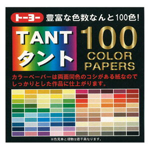 g[[ ^g100J[y[p[ 7.5cm 007203 / 10Zbg