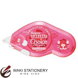 [l s^^ `CX { 8.4mm×10m sN 05543