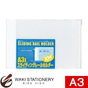 r[g XCfBO[z_[ A3R^ zCg 70115