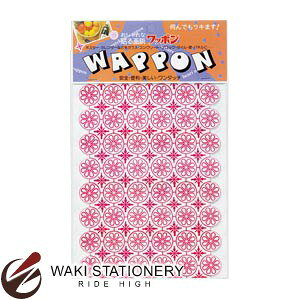 }jpbP[W b| ͔SV[ bh 71204