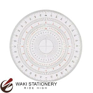 {}B x S~ a180mm 03347