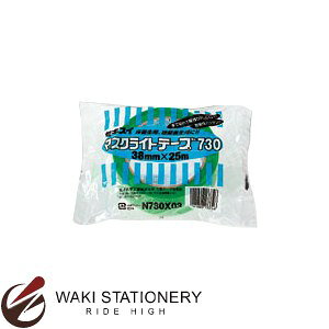 w }XNCge[v 38mm  N730×03