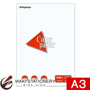 剮X J[y[p[ A3   i-1401