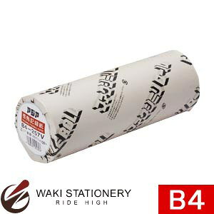 AWA t@NV~pEML^ B4 10750