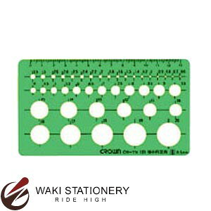AP{mNE ev[g ~K CR-TN105-G