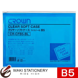 AP{mNE N[\tgP[X B5 t@Xit rj[0.4mm  CR-CFB5-BL