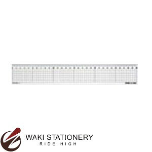 AP{mNE ᒼK ڐ30cm CR-HR30R