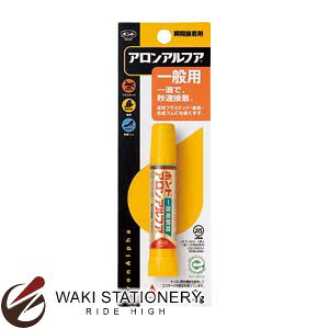 RjV uԐڒ AAtA ʗp 04900