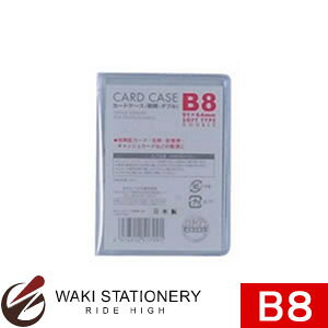 xX J[hP[X _u(B) B8  CWB-801 / 5Zbg
