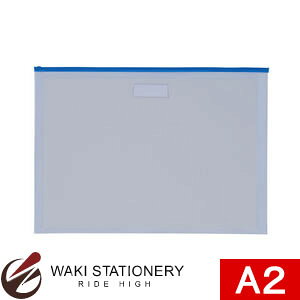 xX NAP[X A2 S^ u[ SCA-201BL / 5Zbg