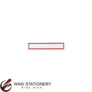 h }OlbgP[X 90×16mm  CMC-1R [CMC-1] / 50Zbg