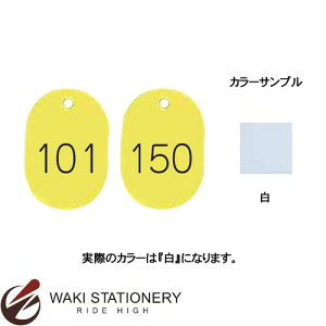 h ԍD  ԍ(101-150)  BN-S101W