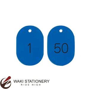 h ԍD  ԍ(51[100)  BN-S51B