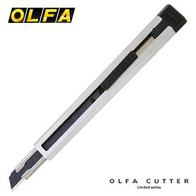 オルファ OLFA リミテッドシリーズカッターナイフ 鉛筆（六面）カット（リミテッドAA）【デザイン文具】