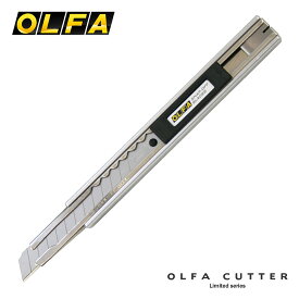オルファ OLFA リミテッドシリーズカッターナイフ スリム（リミテッドSA）【デザイン文具】