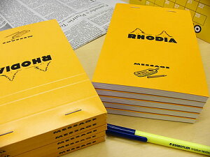 fBA RHODIA ubNfBAdb`Pio fUC fUC  zΉ