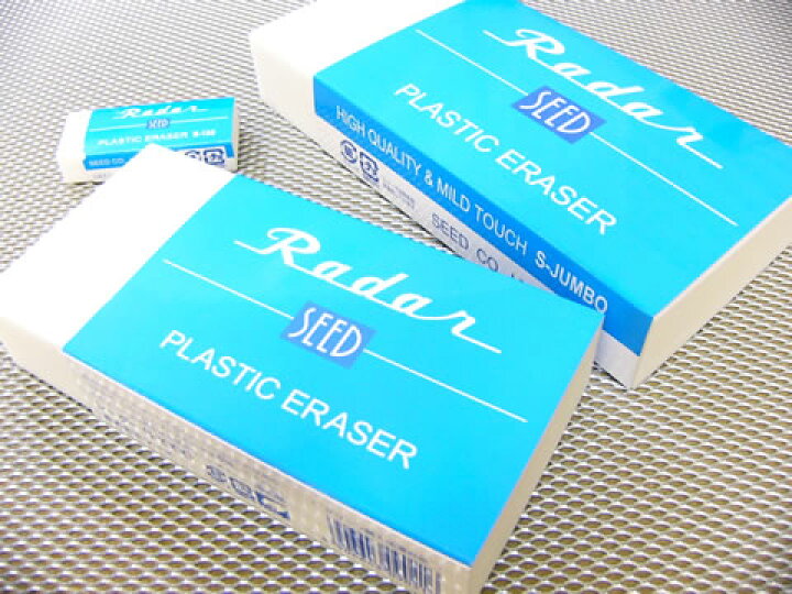 楽天市場 Seed シード ジャンボ消しゴム デザイン文具 文房具の和気文具 楽天市場 Seed シード ジャンボ消しゴム デザイン文具 文房具の和気文具