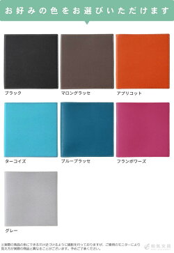 【名入れ無料】【手帳2021年】クオバディスQUOVADIS月間ブロック16×16cm正方形カレプランプレステージクラブメール便送料無料