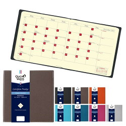 【名入れ無料】【手帳2021年】クオバディスQUOVADIS月間ブロック16×16cm正方形カレプランプレステージクラブメール便送料無料