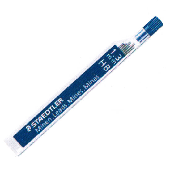 シャープペンシル シャーペン  ステッドラー STAEDTLER 1.3mmシャープペンシル用替え芯HB【デザイン文具】