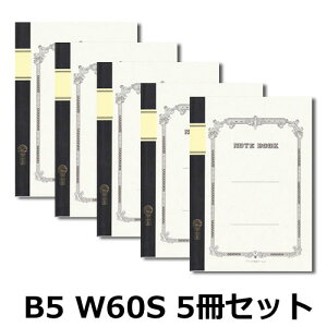 com[g wm[g B5 W60S 5ZbgyfUCzy m[gzywm[gzyfUC z / 5Zbg