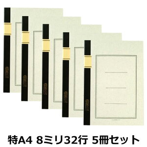 com[g A4 A4 8~32s 5Zbg  m[g m[g A4 fUC fUC  / 5Zbg