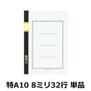 com[g A4 A10 8~32s PioyfUCzy m[gzym[g A4zyfUC z