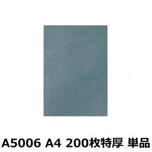 com[g m[g A4 200 8~32s Pio  m[g m[g A4 fUC fUC 