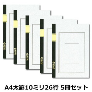 com[g A4 A4r10~26s 5ZbgyfUCzy m[gzym[g A4zyfUC z / 5Zbg