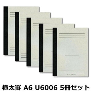 com[g rm[g A6 r10~12s 5ZbgyfUCzy m[gzyfUC z / 5Zbg zΉ