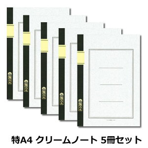 com[g N[m[g A4 8~32s 5Zbg  m[g m[g A4 fUC fUC  / 5Zbg