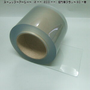 XgbvhA[V[gi2mm×200mmjϊtbg30m@200mm2mm̒ϊ̃rj[J[ełBⓀ①qɂ̏o̊Ԏd؂ƂĂpBDȒɃJbg