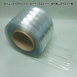 XgbvhA[V[gi3mm×300mmjϊut30m@300mm3mm̒ϊ̃utrj[J[ełBⓀ①qɂ̏o̊Ԏd؂ƂĂpBDȒɃJ