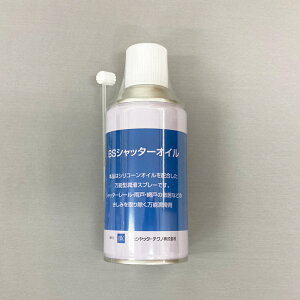 BSVb^[IC@Vb^[̏グdAdA邳ȂǗlXȏǏɑΉVb^[pICłB