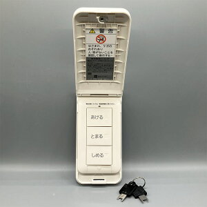 K[WptCX{^XCb`ySTX1531KHz ݂gp̃ZJ[hRgāAVCXXCb`̒ǉo^\łBprɉăXCb`ɑ