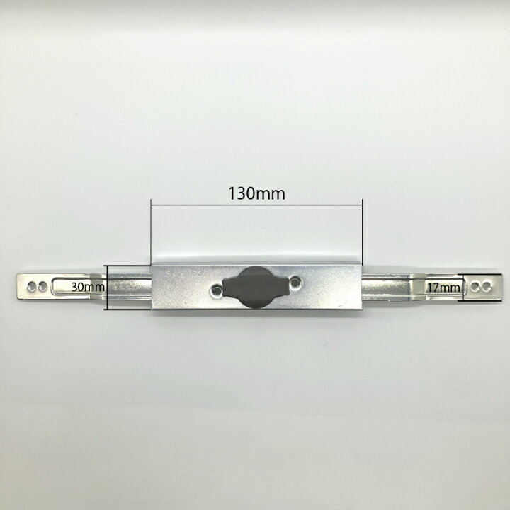 楽天市場】三和シヤッター製交換用ハイロック外錠(ディンプル) の鍵に 