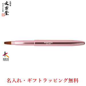 yԗDǃVbv܁zFMgїpbvuVXōRXL[100%gp F쉻ϕMvbVbv sN MB009FM ϕM CNuVy䂤[ւpő