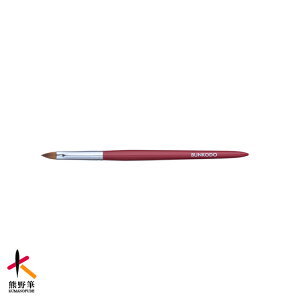 yԗDǃVbv܁zyEl̎F쉻ϕMznEbhDpBKRV[Ybv C^` KR009FM ϕM CNuVy[ւpőz