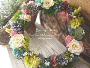 vU[uht[ [X  j LO Mtg v[g NX}X LO AeB[N Lhz_[ hV̓