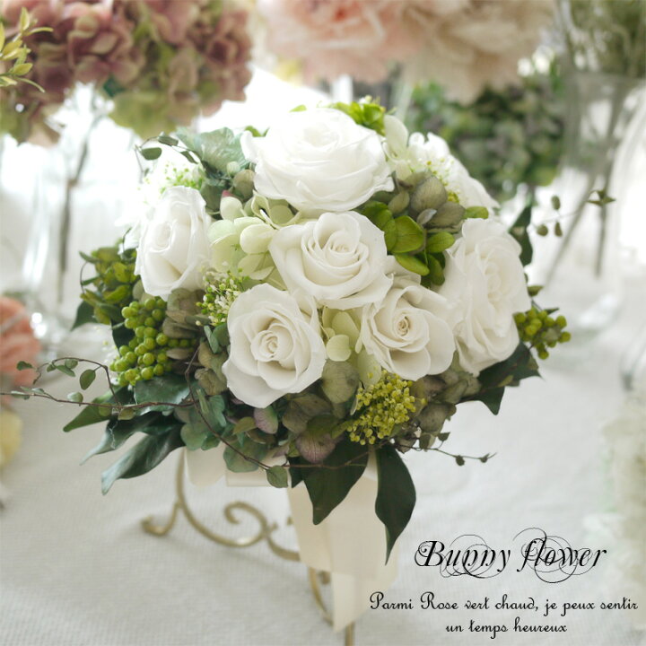 楽天市場】【アリシア】プリザーブドフラワー ウエディングブーケ  