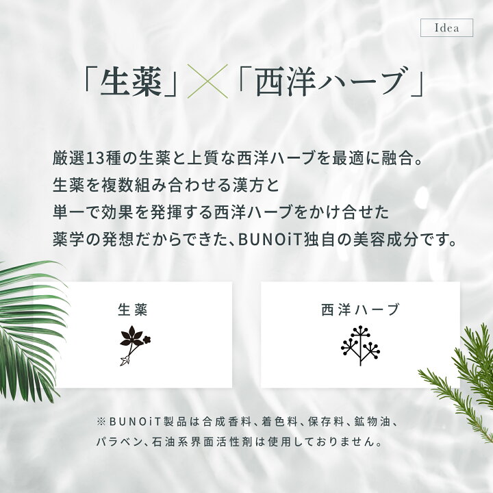 楽天市場】グレースシリーズ基本ケア3点セット フェイスケアセット  