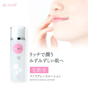 y|Cg10{Iz ϐ ێϐ um O[X[V(100ml)[V p ێ[V n[u  C  ݔ qXLPA ΍ { i 