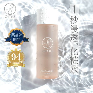 y|Cg10{Izy܎tJzomu(I[G[)tFCX[V 120ml  ϐ [V p ێ  n[u  C XLPA  ݔ q ΍ {