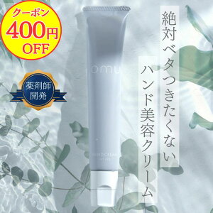 y400~OFFN[|Izy܎tJzomuiI[G[jnhN[ 32g  nhPA ׂȂ eN[  ێ  C  ݔ q XLPA 