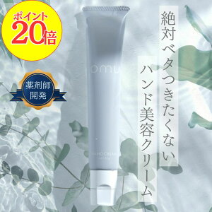 y|Cg20{Izy܎tJzomuiI[G[jnhN[ 32g  nhPA ׂȂ eN[  ێ  C  ݔ q XLPA ΍