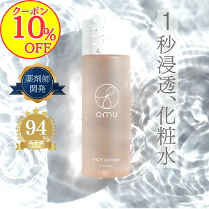 y10OFFN[|Izy܎tJzomu(I[G[)tFCX[V 120ml  ϐ [V p ێ  n[u  C XLPA  ݔ q ΍ 