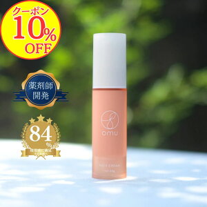 y10OFFN[|Izy܎tJzomu(I[G[)tFCXN[ 30g  apps r^~CU pN[ ێN[ n[u q  ݔ ΍ { 