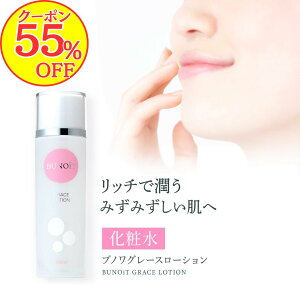 y55OFFN[|Iz ϐ ێϐ um O[X[V(100ml)[V p ێ[V n[u  C  ݔ qXLPA ΍ { i