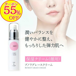 y55OFFN[|IztFCXN[ pN[ apps r^~C  ێN[ um O[XN[29g n[u  C  ݔ ΍ { Y p bϕi 