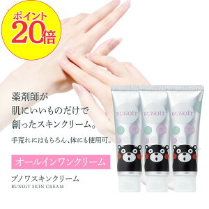 y|Cg20{Izum XLN[y܃ 41g 3{ZbgznhN[ {fBPA I[C eN[  Sg ێ  C  ݔ XLPA ΍ 